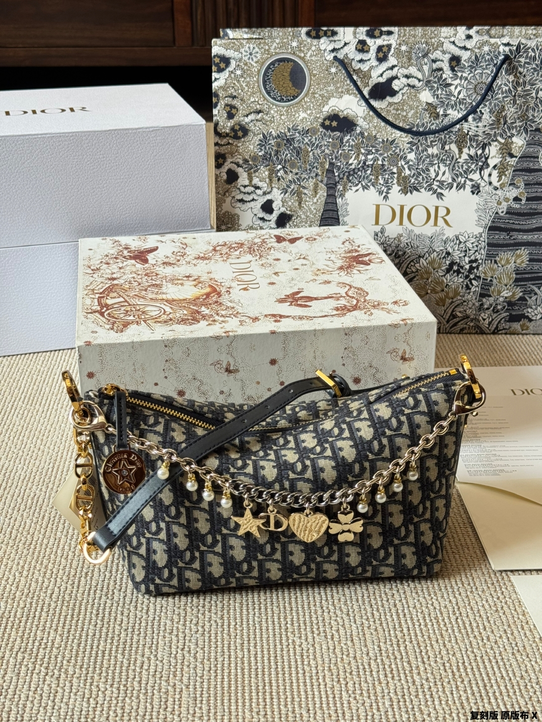 DIOR bag 284